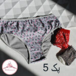 شورت نخی ترک 3XL