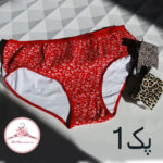 شورت نخی ترک 3XL